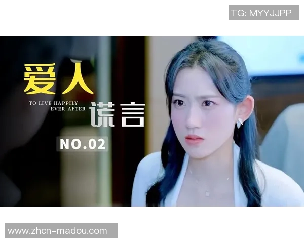 麻豆精东传媒-时尚内核，文化创新的麻豆精东传媒之旅-麻豆精东传媒